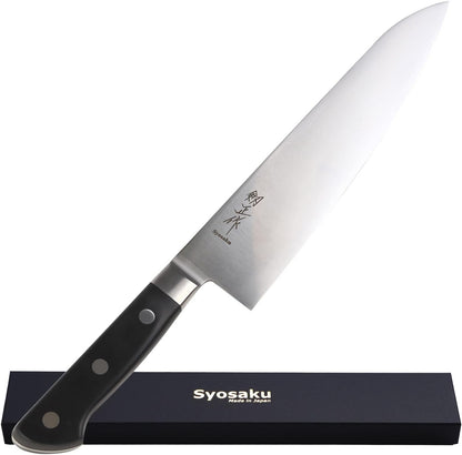 Japanese Chef Knife Premium Molybdenum Stainless Steel, Gyuto 9.5-inch (240mm)