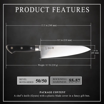 Japanese Chef Knife Premium Molybdenum Stainless Steel, Gyuto 9.5-inch (240mm)