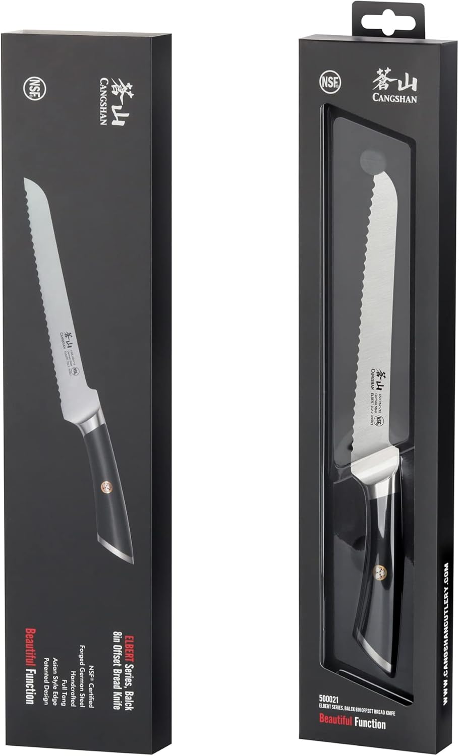 Cangshan ELBERT Series German Steel Forged 8" Offset Bread Knife (Black)