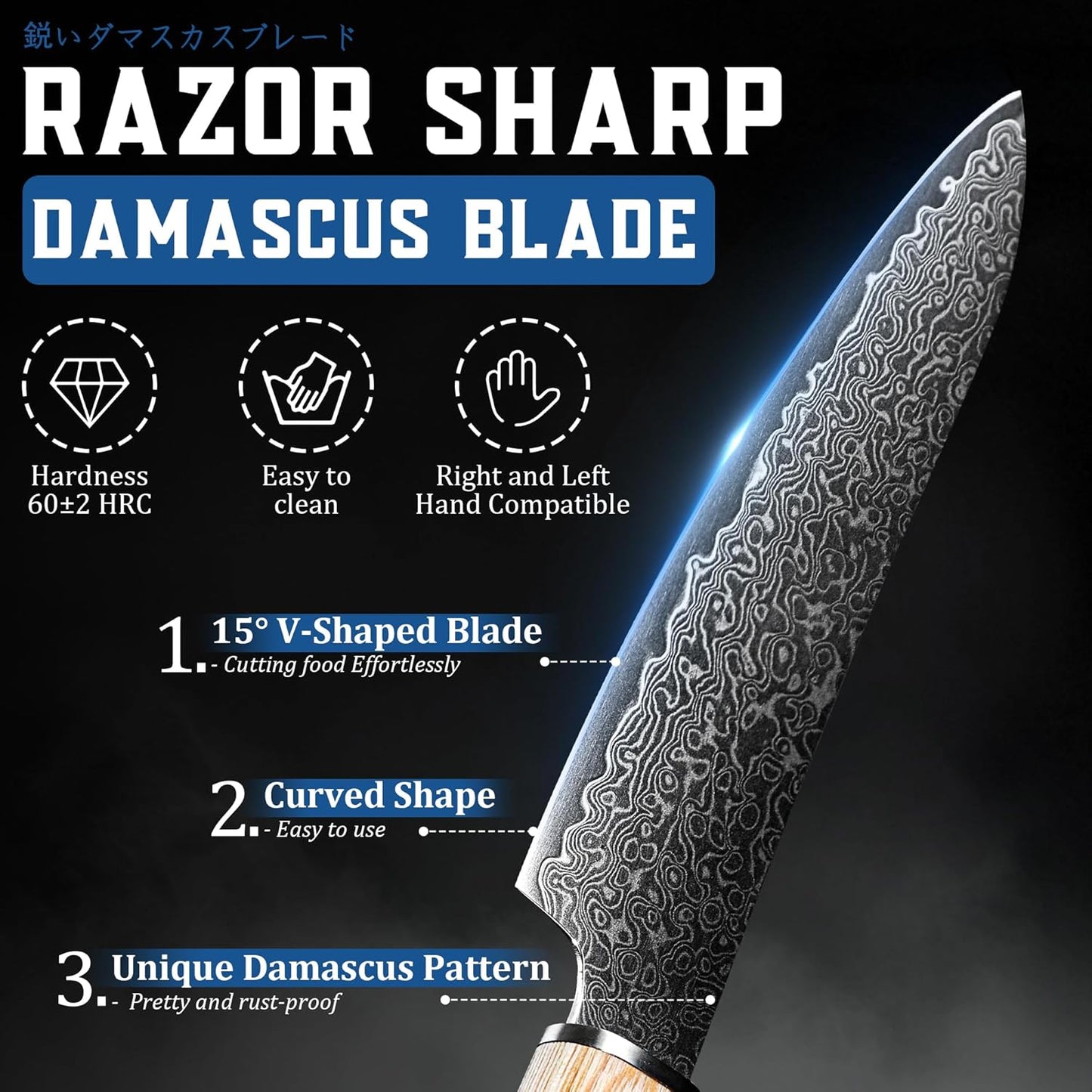 Meat Boning Deboning Knife - Fillet Knife | Cutting Slicing Trimming Fillet Knife Gift 5.3"
