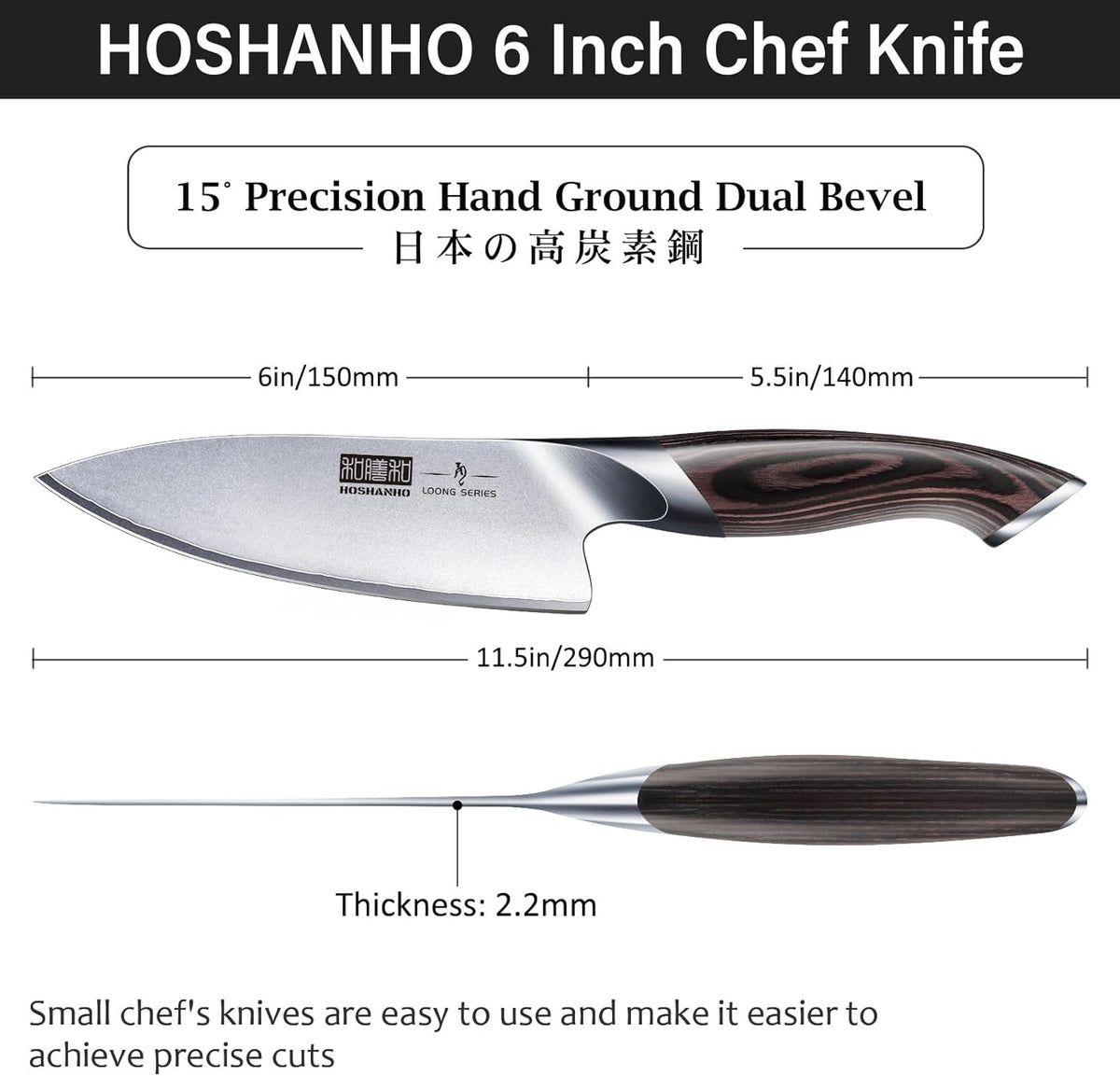 6" Kitchen Knife, Professional Japanese High-Class Chef's Knife