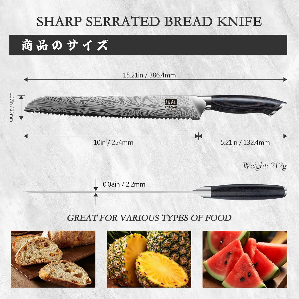10 inch Bread Knife in Powder Steel, Serrated Bread Knife for Homemade Bread Sourdough Ultra Sharp Bread Slicer Knives with Ergonomic Pakkawood Handle for Sourdough, Turkey and Fruit