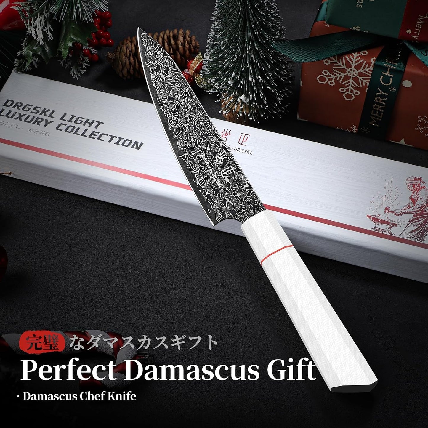 DRGSKL Damascus Fillet Knife 7 Inch - VG10 Razor Sharp Slicing Knife | Japanese VG10 Core, Black Anti-corrosion Coating, Damascus Blade, G10 Handle, Gift Box, Wet Edge Grinding Technology