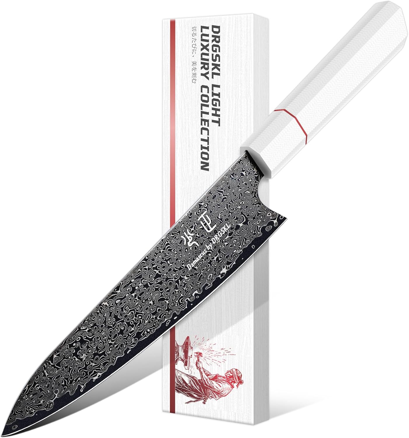 DRGSKL Damascus Fillet Knife 7 Inch - VG10 Razor Sharp Slicing Knife | Japanese VG10 Core, Black Anti-corrosion Coating, Damascus Blade, G10 Handle, Gift Box, Wet Edge Grinding Technology