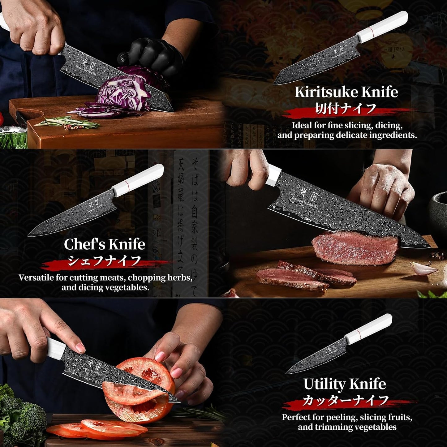 DRGSKL Damascus Fillet Knife 7 Inch - VG10 Razor Sharp Slicing Knife | Japanese VG10 Core, Black Anti-corrosion Coating, Damascus Blade, G10 Handle, Gift Box, Wet Edge Grinding Technology