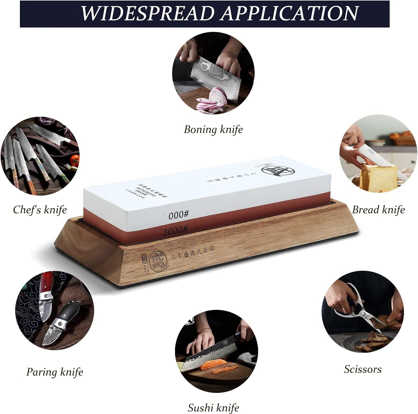 Professional Japanese 1000/3000 Grit Sharpening Stone | Sharpening and Honing, White Corundum Whetstone, Controlled Water Absorption, Bamboo Base, Kraft Box