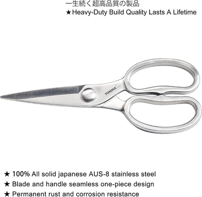 TONMA Kitchen Scissors All Purpose, Made in Japan, Stainless Steel, TK-2