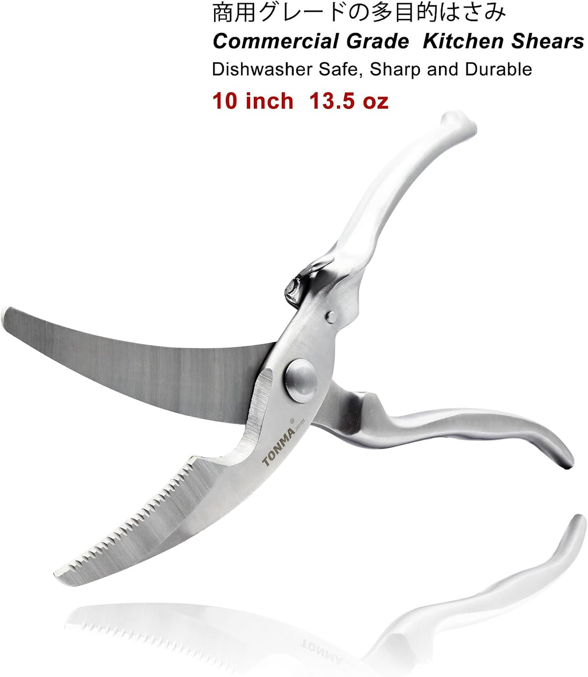TONMA Kitchen Scissors All Purpose, Made in Japan, Stainless Steel, TK-2