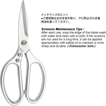 TONMA Kitchen Scissors All Purpose, Made in Japan, Stainless Steel, TK-2