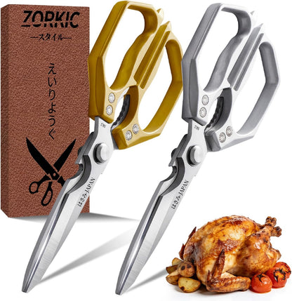 Kitchen Scissors Set 2PCS, Heavy Duty Poultry Shears All Purpose, Japanese Kitchen Shear for Food Meat Cutting Scissor, Chicken Shears, Cooking Scissors Gifts for Men Women
