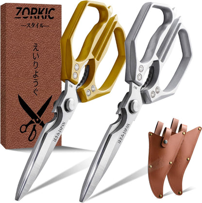 Kitchen Scissors Set 2PCS, Heavy Duty Poultry Shears All Purpose, Japanese Kitchen Shear for Food Meat Cutting Scissor, Chicken Shears, Cooking Scissors Gifts for Men Women