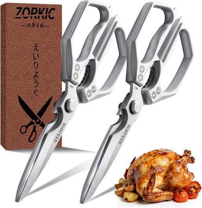 Kitchen Scissors Set 2PCS, Heavy Duty Poultry Shears All Purpose, Japanese Kitchen Shear for Food Meat Cutting Scissor, Chicken Shears, Cooking Scissors Gifts for Men Women