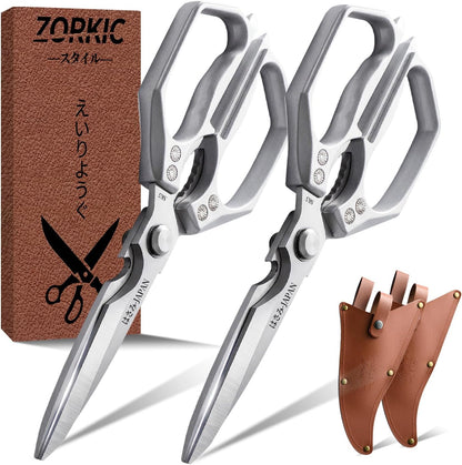 Kitchen Scissors Set 2PCS, Heavy Duty Poultry Shears All Purpose, Japanese Kitchen Shear for Food Meat Cutting Scissor, Chicken Shears, Cooking Scissors Gifts for Men Women