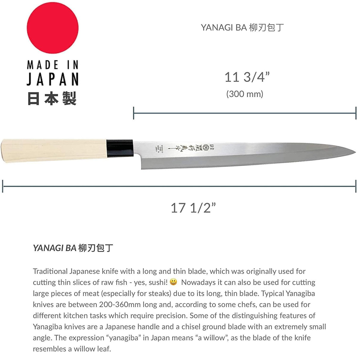 Japanese Paring Knife 4-Inch, High Carbon Stainless Steel Fruit Knife with Wooden Handle and Sheath, Small Utility Kitchen Knife for Peeling, Coring, Mincing, Made in Japan