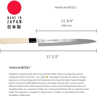 Japanese Paring Knife 4-Inch, High Carbon Stainless Steel Fruit Knife with Wooden Handle and Sheath, Small Utility Kitchen Knife for Peeling, Coring, Mincing, Made in Japan