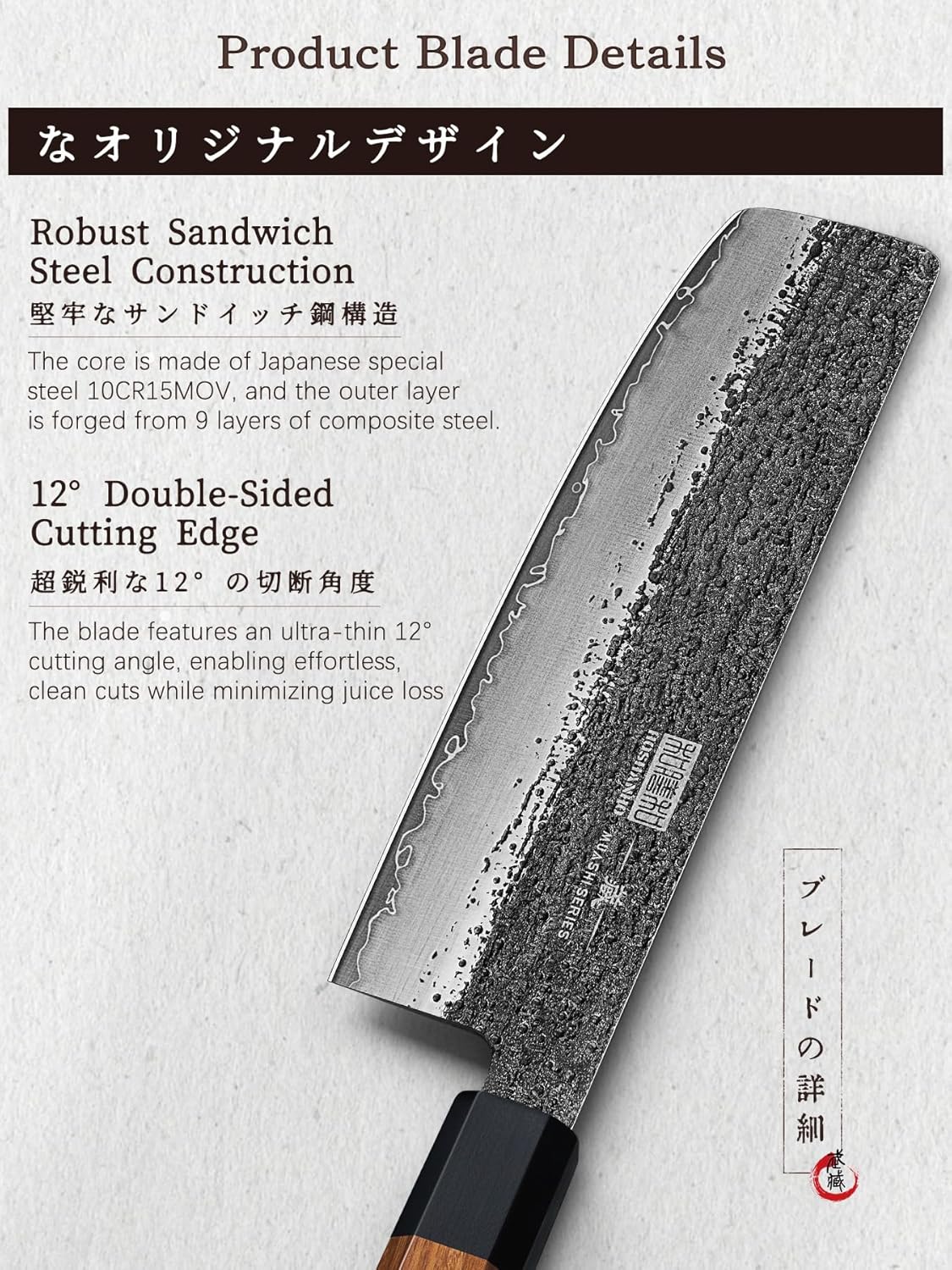 7 Inch Nakiri Knife, Ultra Sharp Meat Vegetable Cleaver Knife | Japanese High Carbon Steel Chopping Knife, Professional Asian Meat Vegetable Chef Knife with Ergonomic Rosewood Handle