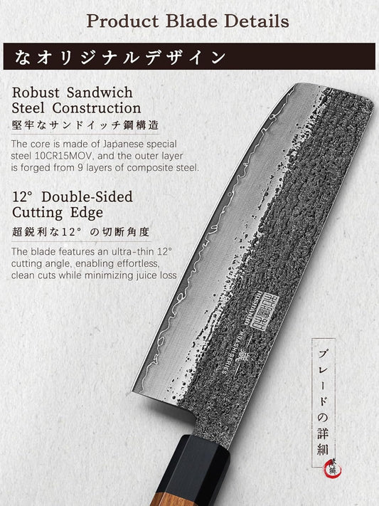 7 Inch Nakiri Knife, Ultra Sharp Meat Vegetable Cleaver Knife | Japanese High Carbon Steel Chopping Knife, Professional Asian Meat Vegetable Chef Knife with Ergonomic Rosewood Handle