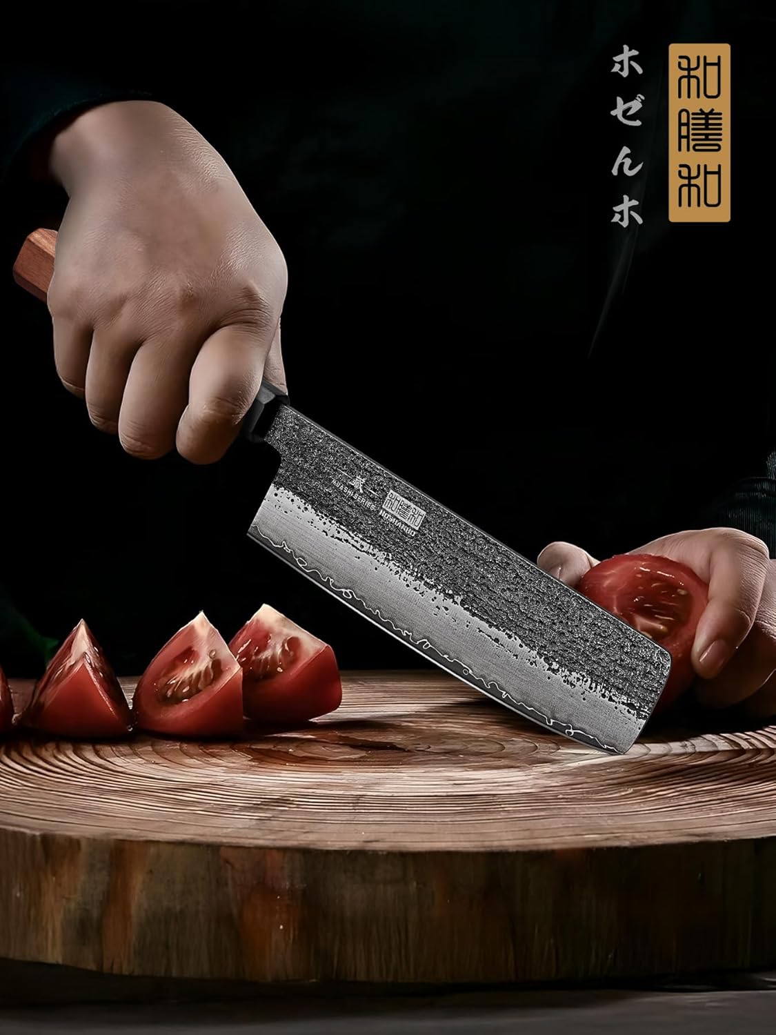 7 Inch Nakiri Knife, Ultra Sharp Meat Vegetable Cleaver Knife | Japanese High Carbon Steel Chopping Knife, Professional Asian Meat Vegetable Chef Knife with Ergonomic Rosewood Handle