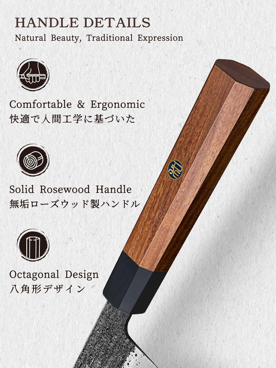 7 Inch Nakiri Knife, Ultra Sharp Meat Vegetable Cleaver Knife | Japanese High Carbon Steel Chopping Knife, Professional Asian Meat Vegetable Chef Knife with Ergonomic Rosewood Handle