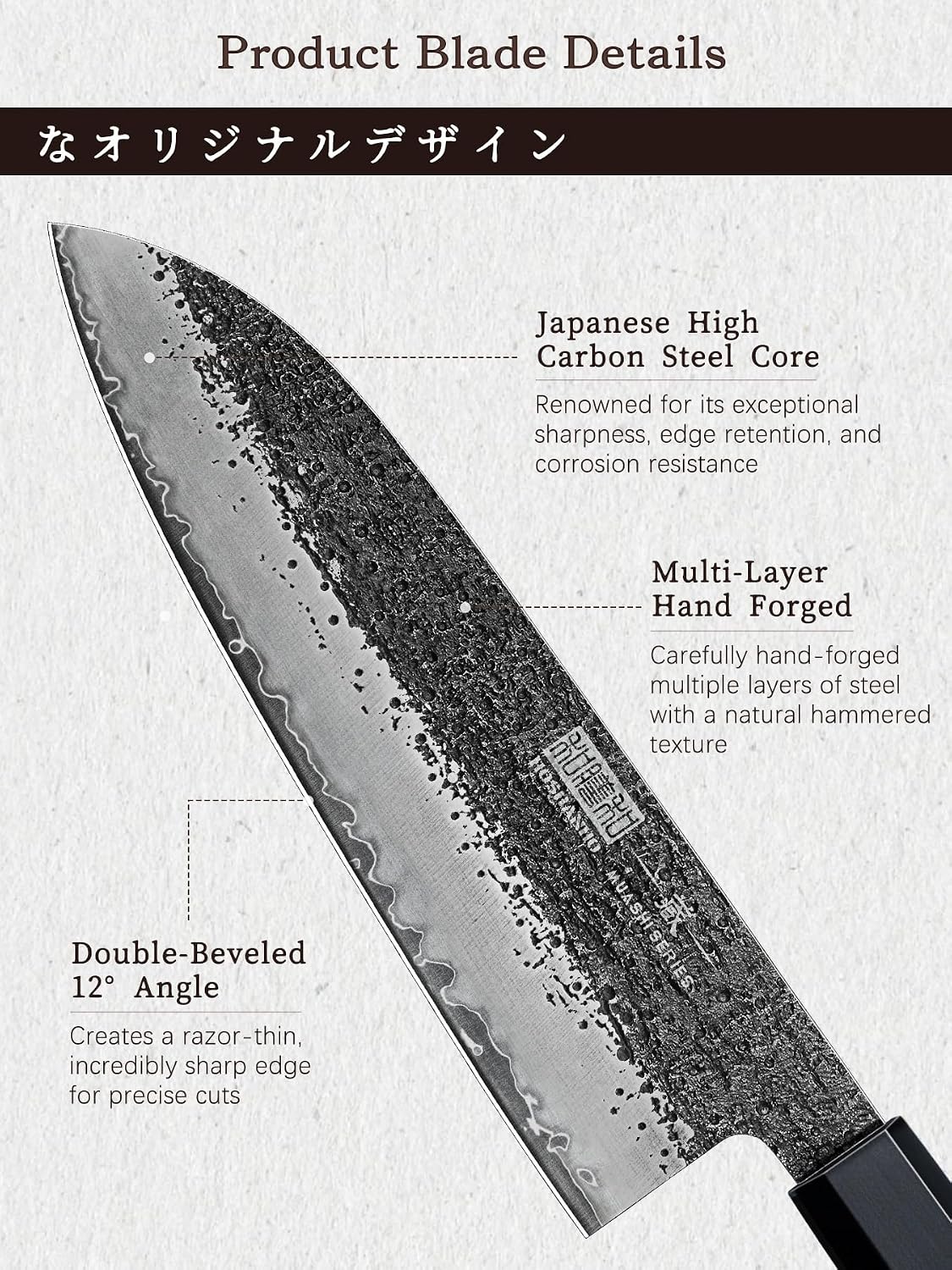7 Inch Nakiri Knife, Ultra Sharp Meat Vegetable Cleaver Knife | Japanese High Carbon Steel Chopping Knife, Professional Asian Meat Vegetable Chef Knife with Ergonomic Rosewood Handle