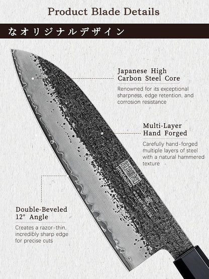 7 Inch Nakiri Knife, Ultra Sharp Meat Vegetable Cleaver Knife | Japanese High Carbon Steel Chopping Knife, Professional Asian Meat Vegetable Chef Knife with Ergonomic Rosewood Handle