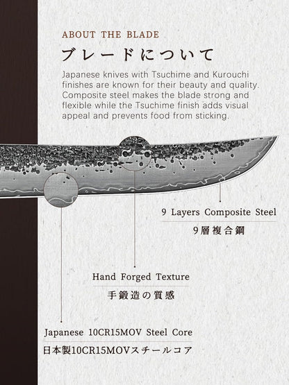 7 Inch Nakiri Knife, Ultra Sharp Meat Vegetable Cleaver Knife | Japanese High Carbon Steel Chopping Knife, Professional Asian Meat Vegetable Chef Knife with Ergonomic Rosewood Handle