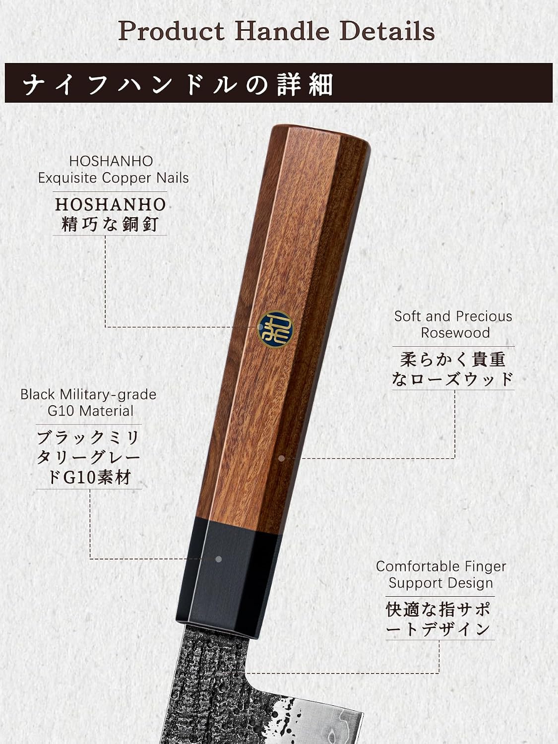 7 Inch Nakiri Knife, Ultra Sharp Meat Vegetable Cleaver Knife | Japanese High Carbon Steel Chopping Knife, Professional Asian Meat Vegetable Chef Knife with Ergonomic Rosewood Handle