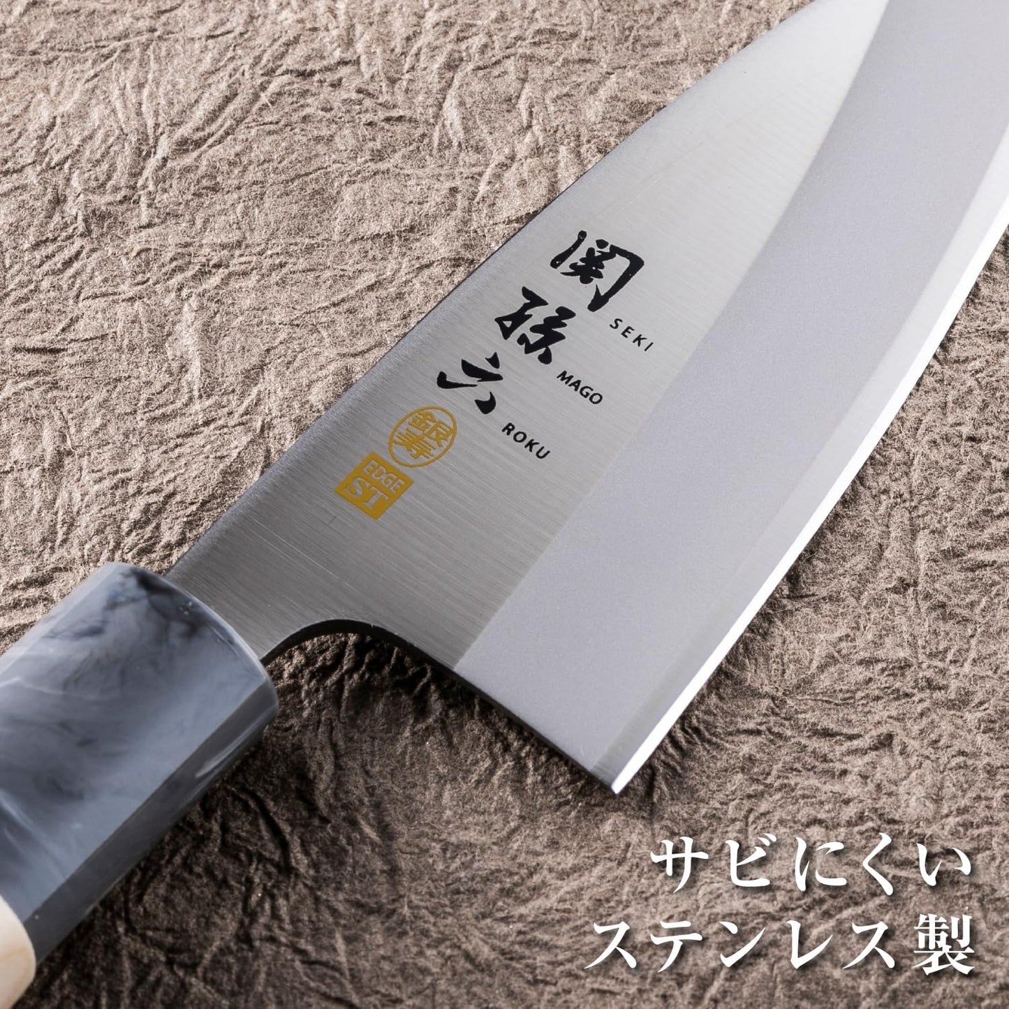 AK5060 Deba Knife Seki Magoroku Ginju, Stainless Steel, 4.1 inches (105 mm), Made in Japan, Easy to Clean