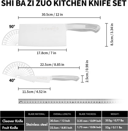 Meat Cleaver Set Chinese Style Patterns 7.09”&6.97" Chef Knife Stainless Steel Professional Kitchen Cleaver And Santoku Knife (Kitchen Knife Set 2 Pcs)