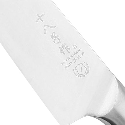 Meat Cleaver Set Chinese Style Patterns 7.09”&6.97" Chef Knife Stainless Steel Professional Kitchen Cleaver And Santoku Knife (Kitchen Knife Set 2 Pcs)