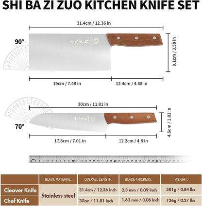 Meat Cleaver Set Chinese Style Patterns 7.09”&6.97" Chef Knife Stainless Steel Professional Kitchen Cleaver And Santoku Knife (Kitchen Knife Set 2 Pcs)