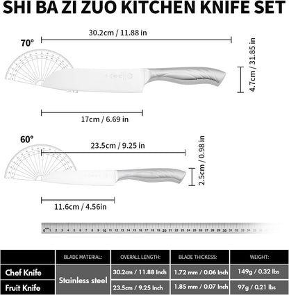 Meat Cleaver Set Chinese Style Patterns 7.09”&6.97" Chef Knife Stainless Steel Professional Kitchen Cleaver And Santoku Knife (Kitchen Knife Set 2 Pcs)