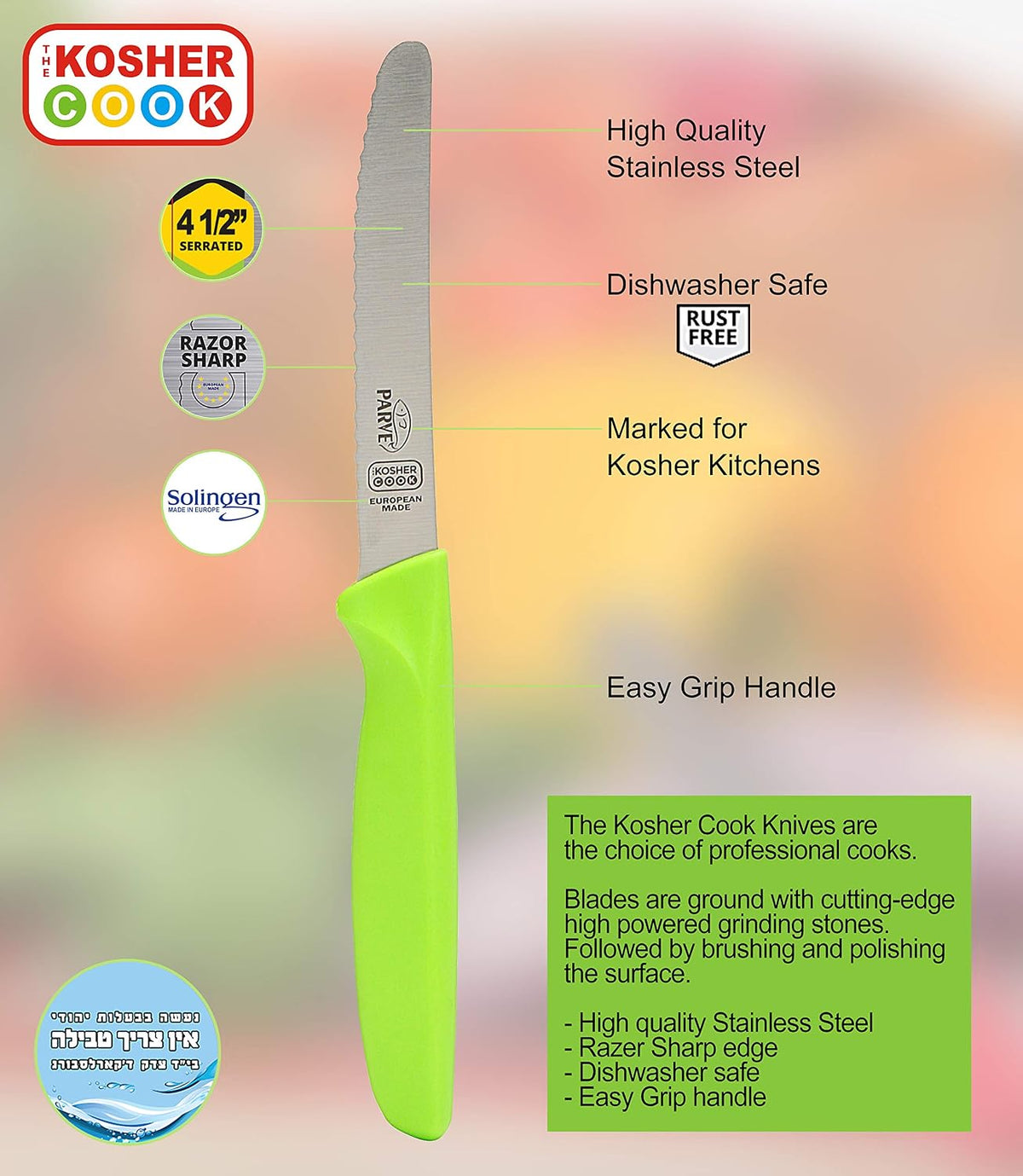 Dairy Blue Kitchen Knife - 4.5” Steak and Vegetable Knife - Razor Sharp Curved Tip, Serrated Edge - Color Coded Kitchen Tools