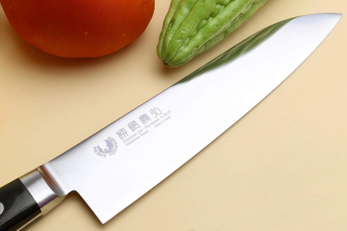 Yoshihiro INOX AUS10 Stain-Resistant Steel Ice Hardened Santoku Multipurpose Chef Knife (7'' (180mm))