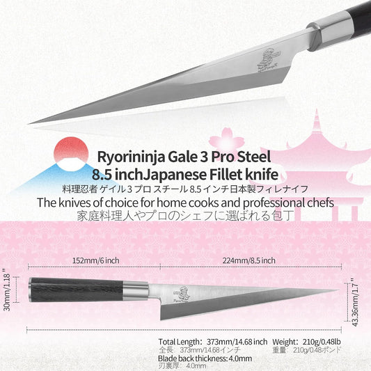 Dexter Fish Fillet Knife 8.5 inch Japanese Steel Honesuki, Professional stainless Steel Kitchen Chef Boing Knife for cooking with Gift Box for Men and Women (8.5" Fillet)
