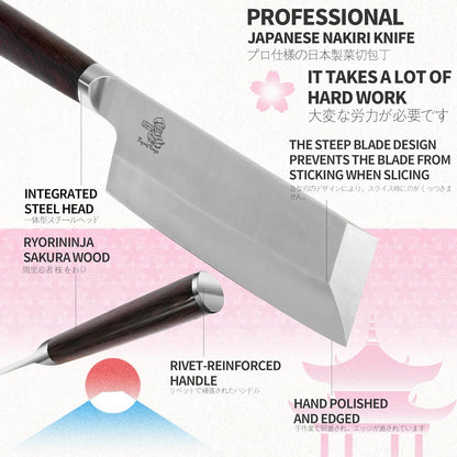 Dexter Fish Fillet Knife 8.5 inch Japanese Steel Honesuki, Professional stainless Steel Kitchen Chef Boing Knife for cooking with Gift Box for Men and Women (8.5" Fillet)