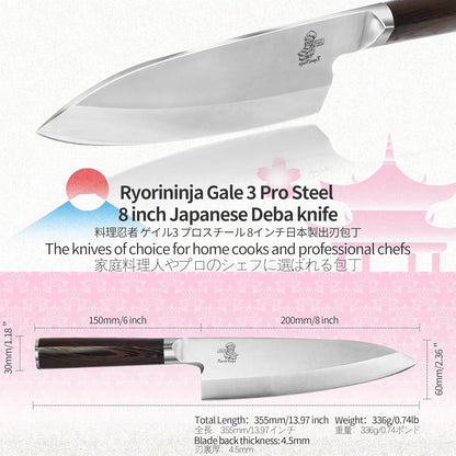 Dexter Fish Fillet Knife 8.5 inch Japanese Steel Honesuki, Professional stainless Steel Kitchen Chef Boing Knife for cooking with Gift Box for Men and Women (8.5" Fillet)