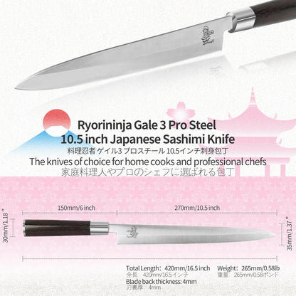 Dexter Fish Fillet Knife 8.5 inch Japanese Steel Honesuki, Professional stainless Steel Kitchen Chef Boing Knife for cooking with Gift Box for Men and Women (8.5" Fillet)