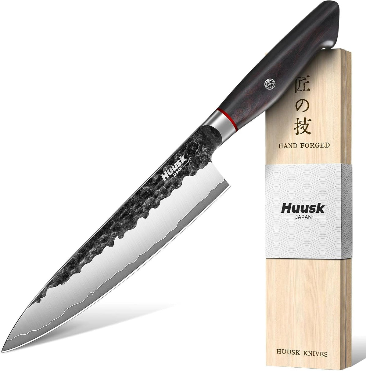 Huusk Gyuto Chef Knife - Japanese High Carbon Steel VG10 Core Ebony Grip 8" | Hand Hammered, Ergonomic, Kitchen Knives for Meat & Veggie Precise Slicing, Premium Wooden Gift Box