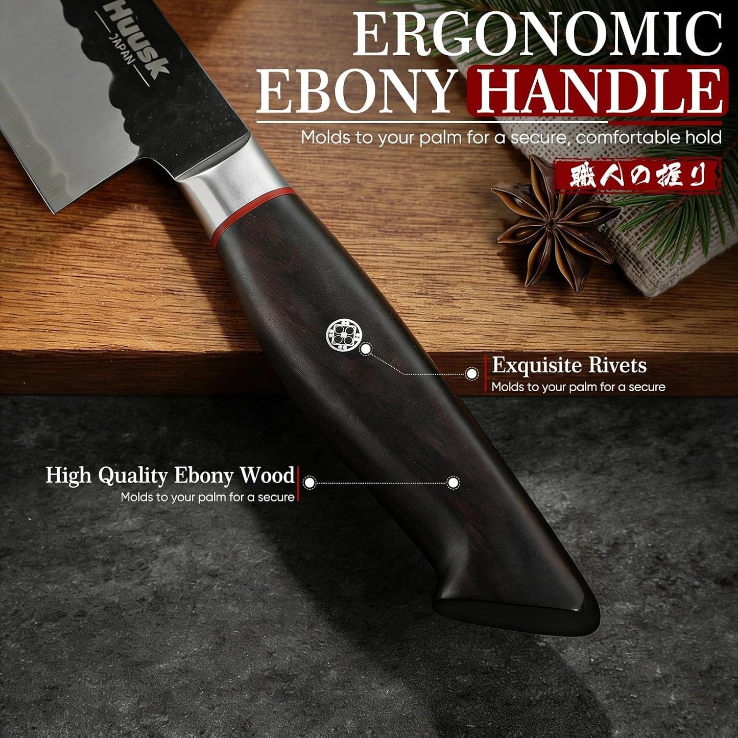 Huusk Gyuto Chef Knife - Japanese High Carbon Steel VG10 Core Ebony Grip 8" | Hand Hammered, Ergonomic, Kitchen Knives for Meat & Veggie Precise Slicing, Premium Wooden Gift Box