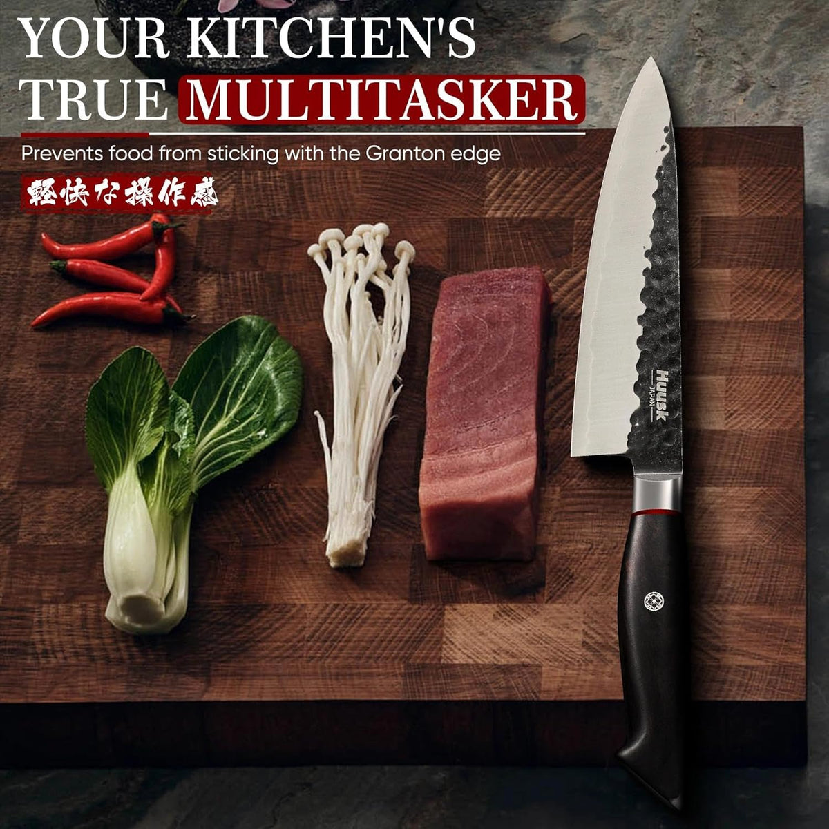 Huusk Gyuto Chef Knife - Japanese High Carbon Steel VG10 Core Ebony Grip 8" | Hand Hammered, Ergonomic, Kitchen Knives for Meat & Veggie Precise Slicing, Premium Wooden Gift Box