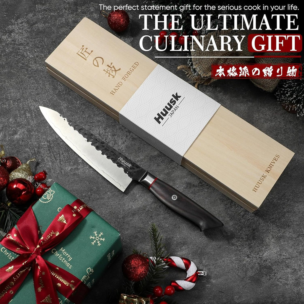Huusk Gyuto Chef Knife - Japanese High Carbon Steel VG10 Core Ebony Grip 8" | Hand Hammered, Ergonomic, Kitchen Knives for Meat & Veggie Precise Slicing, Premium Wooden Gift Box