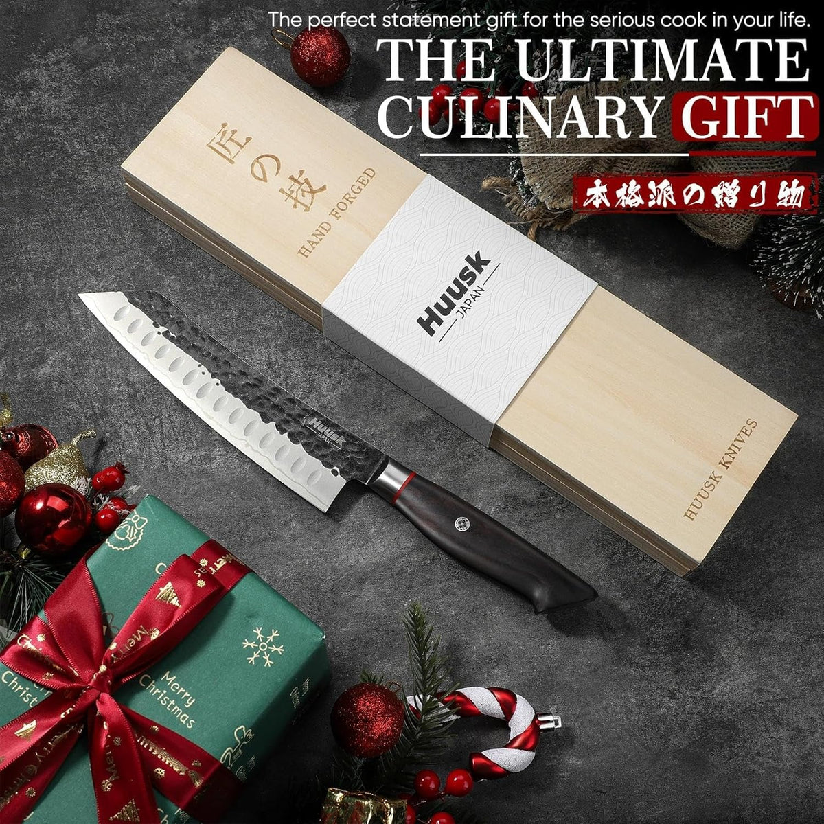 Huusk Gyuto Chef Knife - Japanese High Carbon Steel VG10 Core Ebony Grip 8" | Hand Hammered, Ergonomic, Kitchen Knives for Meat & Veggie Precise Slicing, Premium Wooden Gift Box