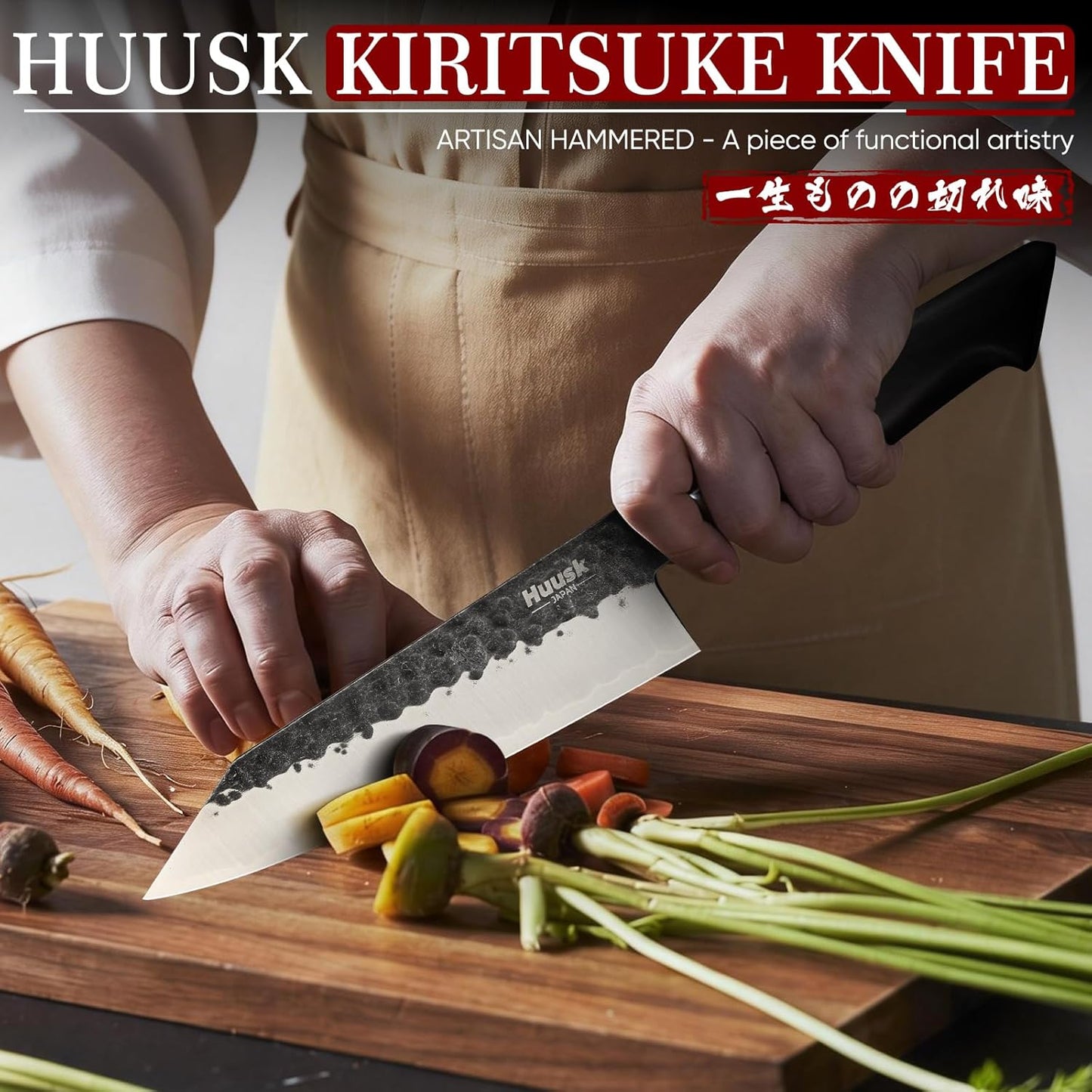 Huusk Gyuto Chef Knife - Japanese High Carbon Steel VG10 Core Ebony Grip 8" | Hand Hammered, Ergonomic, Kitchen Knives for Meat & Veggie Precise Slicing, Premium Wooden Gift Box