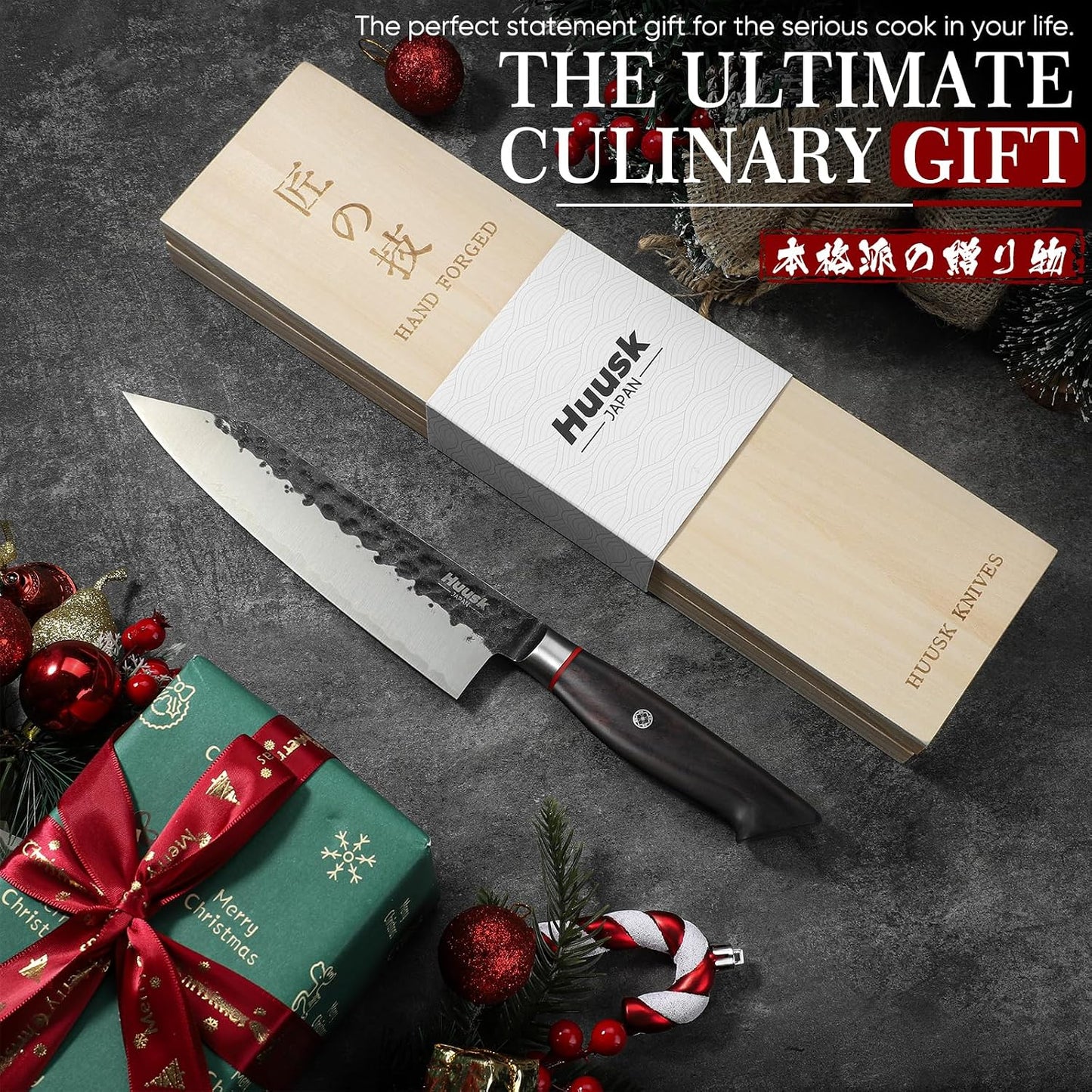 Huusk Gyuto Chef Knife - Japanese High Carbon Steel VG10 Core Ebony Grip 8" | Hand Hammered, Ergonomic, Kitchen Knives for Meat & Veggie Precise Slicing, Premium Wooden Gift Box