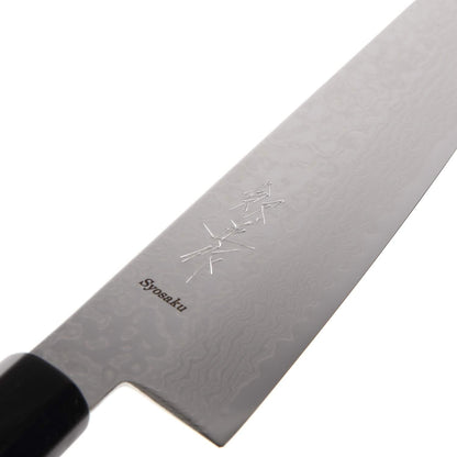 Japanese Chef Knife Damascus ZA18 69 Layer Octagonal Walnut Handle, Gyuto 8.3-inch (210mm)