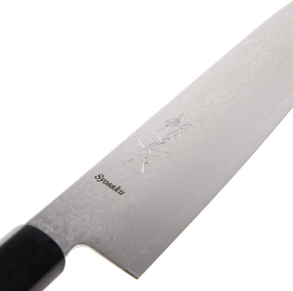 Japanese Chef Knife Damascus ZA18 69 Layer Octagonal Walnut Handle, Gyuto 8.3-inch (210mm)