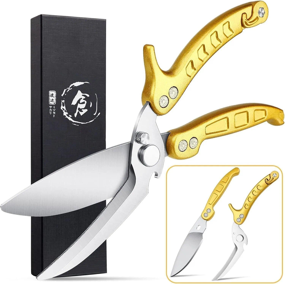 Heavy Duty Poultry Shears, Serrated Spring Loaded Kitchen Shear