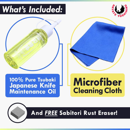 Yoshihiro 100% Pure Tsubaki Japanese Knife Maintenance Oil 3.4oz(100ml) with Complimentary Sabitori Rust Eraser and Microfiber Cloth