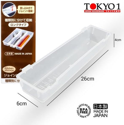Japanese Drawer Organizers Set of 3, Utensil Tray for Fork Spoon Chopstick Knife, Silverware Organizer, Tool Tray, Cosmetic and Stationery Organizer, Made in Japan